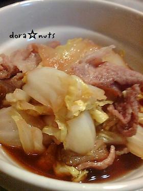 5分でチン☆メニュー 白菜の煮びたし☆