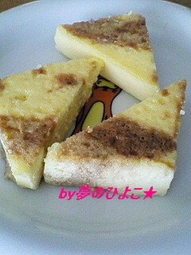 牛乳豆腐からアラ！マーブルチーズケーキの写真