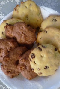 低脂肪☆アメリカンチョコチップクッキー