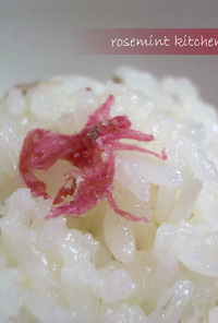 お弁当に！桜ご飯＊炊飯器ｄｅ簡単おこわ風