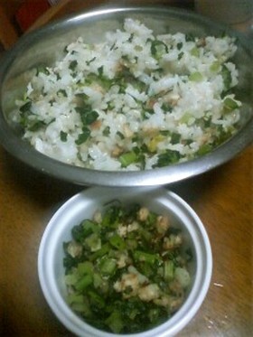 適当に混ぜご飯のもと