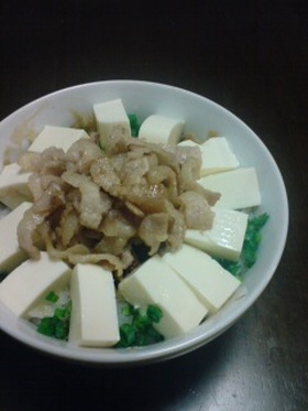 簡単★豆腐丼