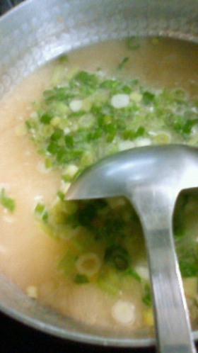 大根の葉でお味噌汁