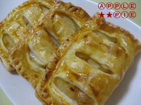 そのまんまアップルパイ♪