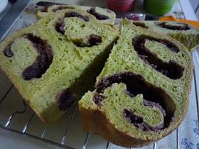 ∞ HBでもちもち抹茶あんぱん ∞
