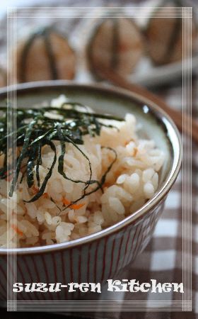 ♣鮭フレークde炊き込みご飯♣