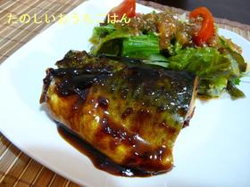 さばの焼肉たれ焼き