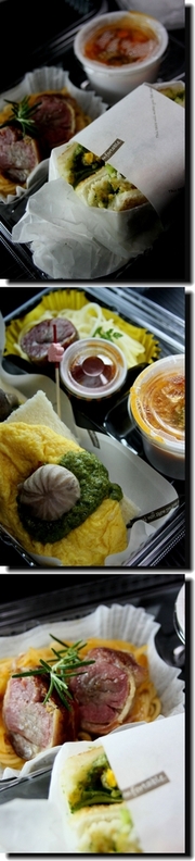 Lunch box卵とクレソンソースの写真