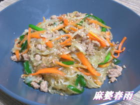 簡単美味しい麻婆春雨
