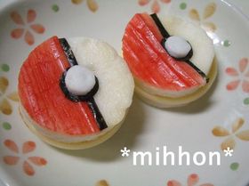 はんぺんdeモンスターボール(キャラ弁)