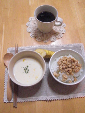 鶏味噌ねぎそぼろ☆
