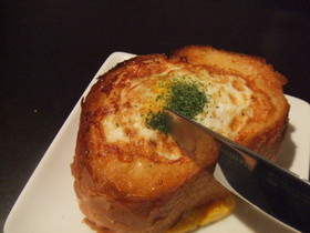 割ったらトロ〜リ☆くりぬきフランスパン
