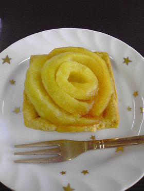 りんごカスタードタルト