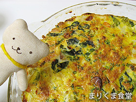 春キャベツとツナのキッシュ♪