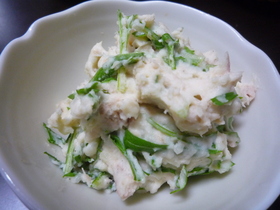 ~水菜入りツナポテサラダ~