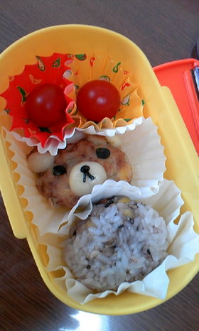 リラックマのプチバーグ