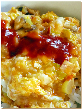 エリンギたっぷり ♪ ピリ辛 ♪ 玉子丼