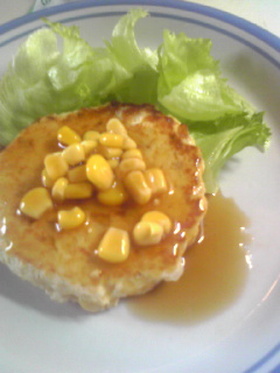 豆腐とコーンのハンバーグ