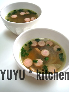 ダシのきいた塩スープ♪