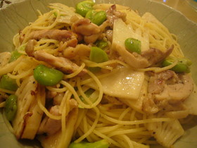 春の旬材:たけのことそら豆のパスタ