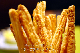 簡単★チーズスティックパイ
