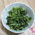 豆苗☆レンジで海苔和え