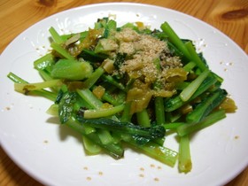 小松菜と高菜の炒めもの。