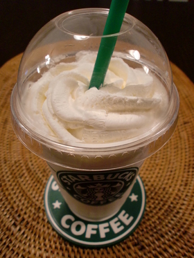 幻の☆バナナクリームフラペチーノ