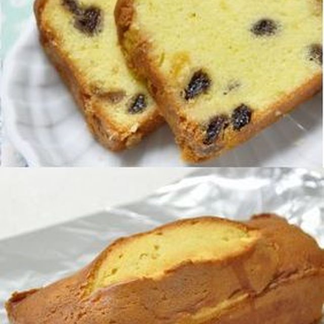 大人のブランデーケーキ レシピ 作り方 By Commeline クックパッド 簡単おいしいみんなのレシピが350万品