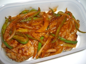 野菜不足解消!お弁当ハンバーグ☆