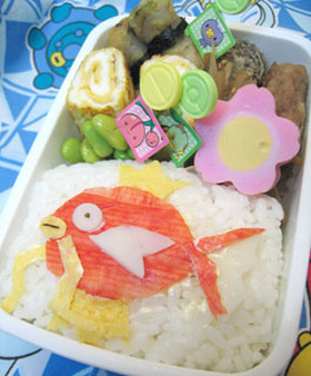 キャラ弁 コイキング弁当(ポケモン)