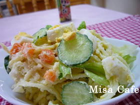 マヨわさびポテスパサラダ