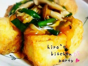 豆腐のステーキ☆ニラしめじあんかけ