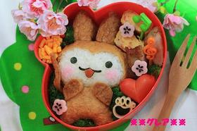 キャラ弁 お稲荷さんでうさるさん