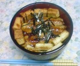 いわしのニンニク風味蒲焼き丼