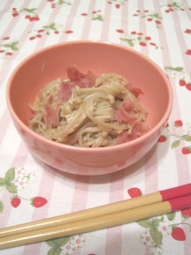 ✿えのきとベーコンのレンジ蒸し✿