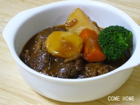 牛すじ肉のビーフシチュー
