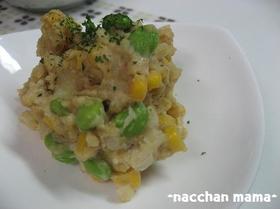 カレーマヨのポテトサラダ。