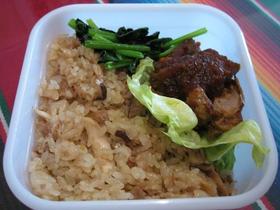 エリンギご飯