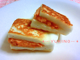 お弁当に♡はんぺんの鮭マヨはさみ焼き