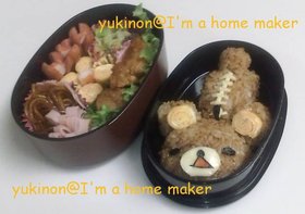 リラックマ後姿 キャラ弁