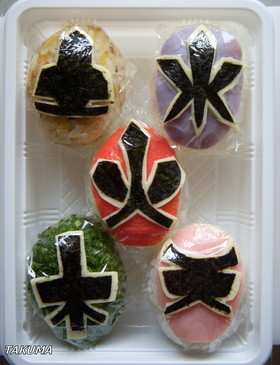 キャラ弁☆侍戦隊シンケンジャーおにぎり