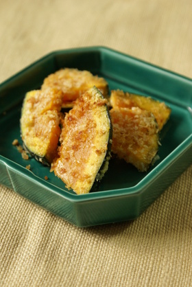 南瓜のチーズパン粉焼き
