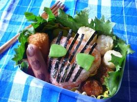 仮面ライダーディケイド弁当*キャラ弁*