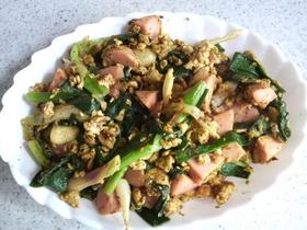 わけぎとギョニソと卵の炒め物カレー風味