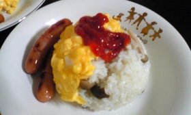優しい味のバターオムライス