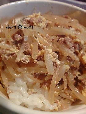 5分メニュー。もやしソボロ丼☆