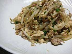 豆腐✿もやし✿ひき肉の炒めもの
