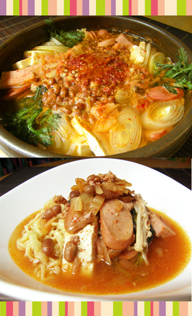 No.3 ブデチゲ 韓国料理