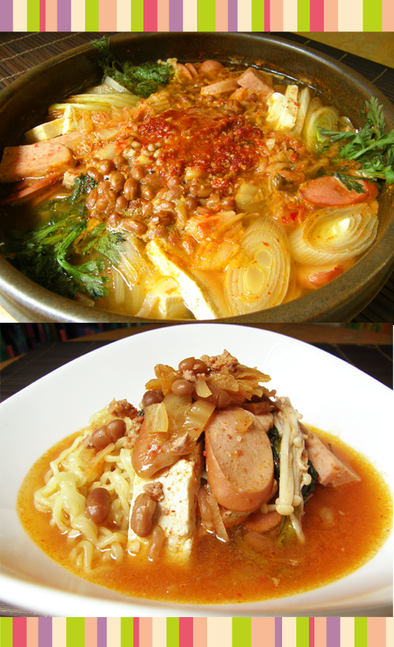 No.3 ブデチゲ　韓国料理の写真